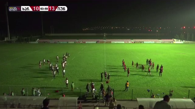 ელექტროენერგიის გათიშვის გამო, დიდი 10-ის მატჩი რამდენიმე წუთით შეწყდა (VIDEO)