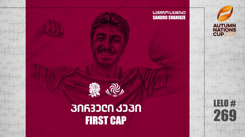 სანდრო სვანიძე: "ინგლისი ჩემი საყვარელი გუნდია"