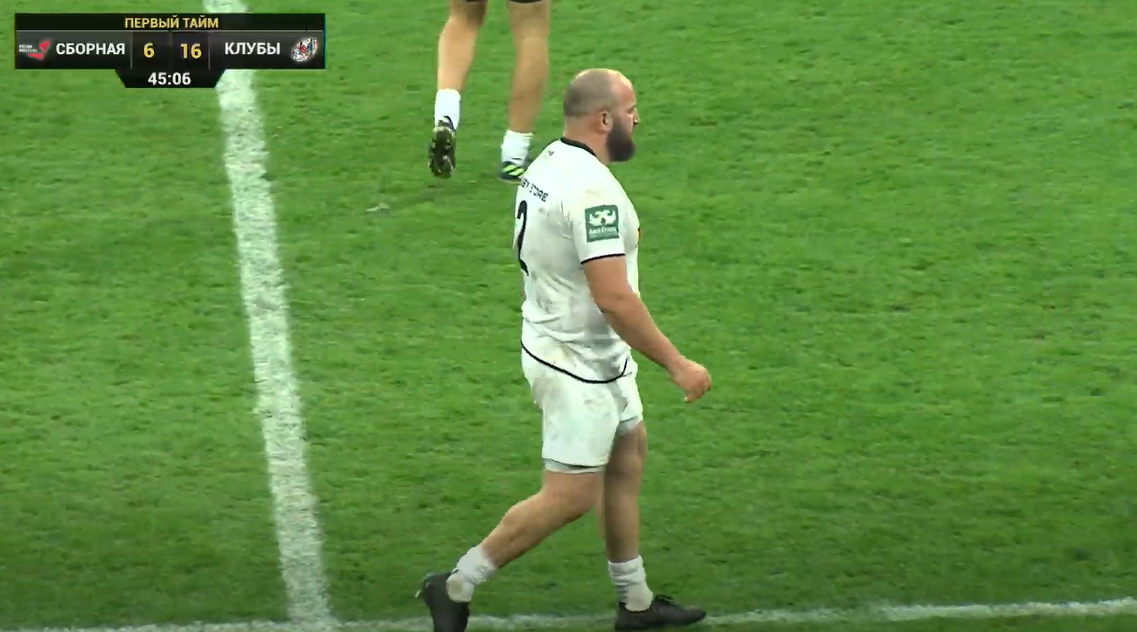 გიორგი ჭყოიძის ლელო რუსეთის ნაკრების წინააღმდეგ (VIDEO)