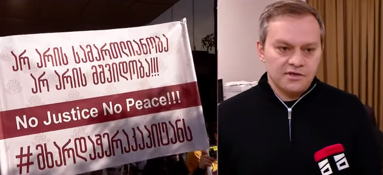 ირაკლი აბუსერიძე: "საჯარო რეესტრი თავისი გადაწყვეტილებით იმას გვეუბნება, რომ სახელმწიფოს რეკომენდაციები არ უნდა გაგვეთვალისწინებინა"