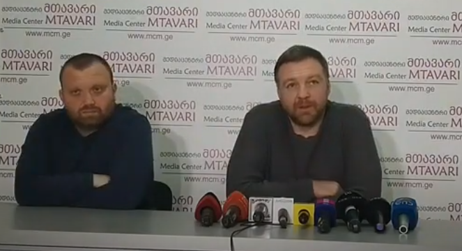 ბობა კვინიხიძე: "ბოლომდე ვაწვებით და სიმართლისკენ მივდივართ, ყველაფერი სააშკარაოზე გამოვა"