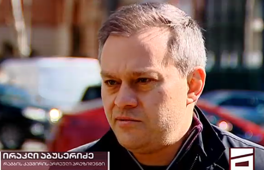 აბუსერიძე: "დადის კლუბებთან, ჯერ 600 მილიონი მოჰქონდა, მერე 200 მილიონი, დღეს 20 მილიონზე ჩამოვიდა"