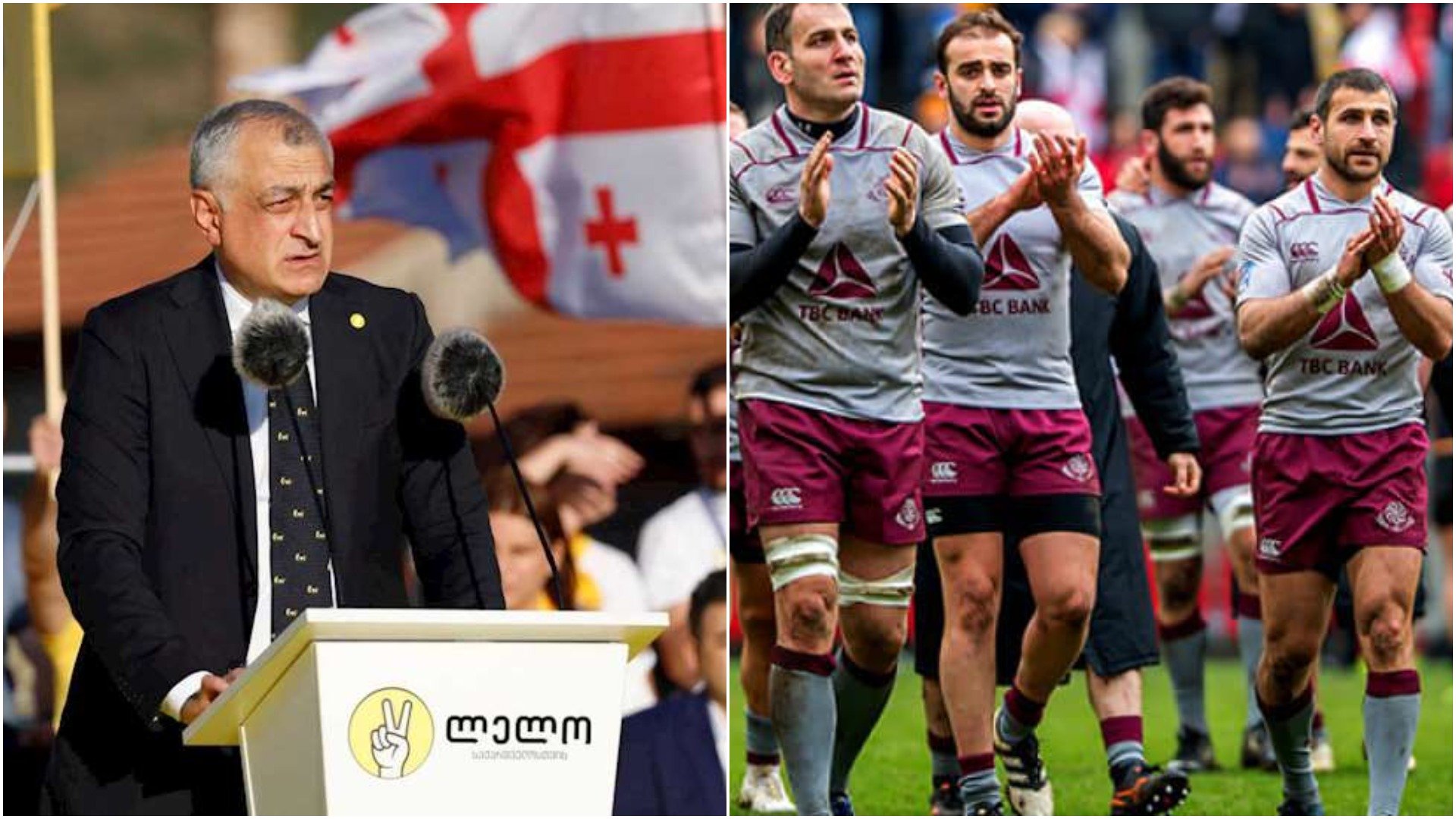 მამუკა ხაზარაძე: "შეეშვით რაგბს და მიეცით უფლება, თვითონ სპორტსმენებმა გადაწყვიტონ ვინ იქნება მათი რჩეული პრეზიდენტი"