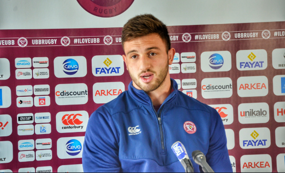 ბექა გორგაძით ტოპ 14-ის კიდევ ერთი კლუბი დაინტერესდა